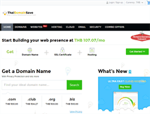 Tablet Screenshot of domain-register.thaidomainsave.com